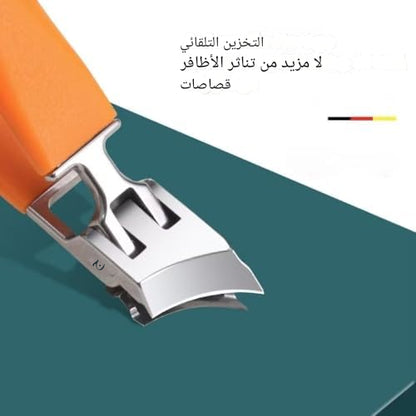 مقص الأظافر المائل